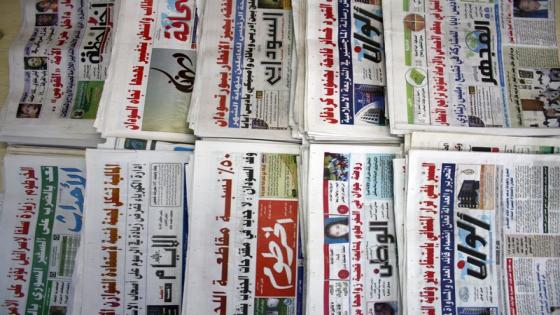 عناوين الصحف السياسية السودانية اليوم الخميس 27 يوليو تموز .. تحريم الرقابة البيع بالكسر وندرة في الأدوية وتصريحات مثيرة للمهدي
