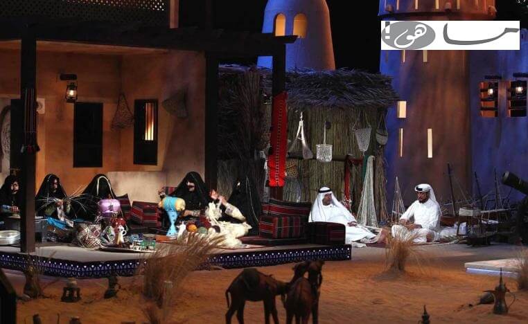 أرقام برنامج الشارة 2020