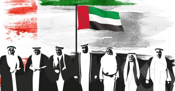 تاريخ اليوم الوطني الإماراتي 2018.. صور وشعار عيد الاستقلال الاماراتي 47 مع كلمات خاصة بالحدث