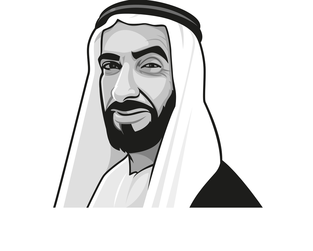 اليوم الوطني الاماراتي png