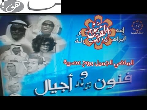تردد قناة الكويت القرين