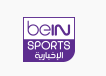 تردد قناة بي ان سبورت الإخبارية