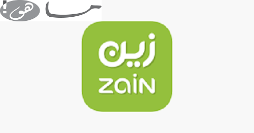 كيف اعرف رقم جوالي زين السعودية