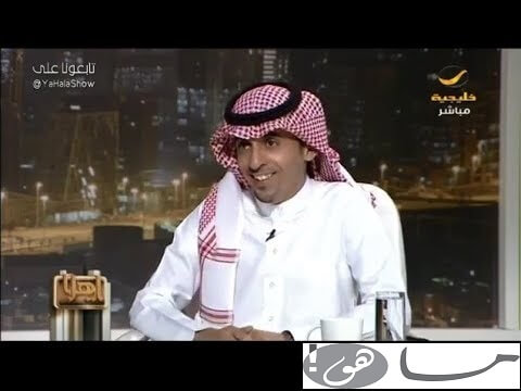 مقدم برنامج علوم الأولين