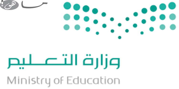 مواعيد تسجيل الصف الاول ابتدائي في نظام نور