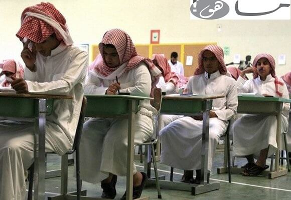 موعد تقديم الجامعات لخريجي الثانوية