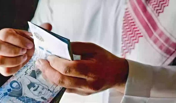 استعلام عن أوامر الدفع