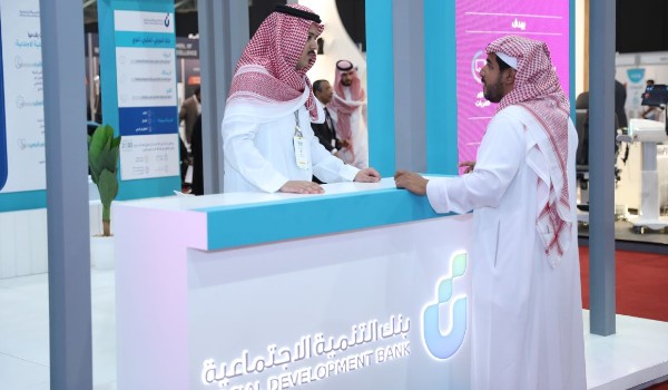 بنك التنمية الاجتماعية