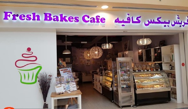 كوفيات العين
