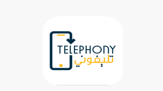 تطبيق Telephony