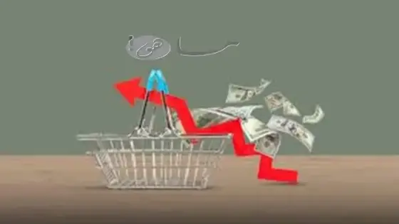 مؤشر أسعار المستهلكين الأساسي