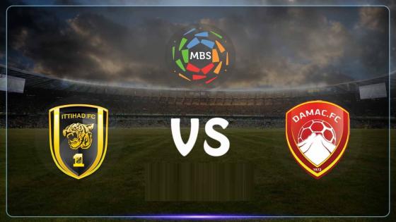 مباراة الاتحاد وضمك