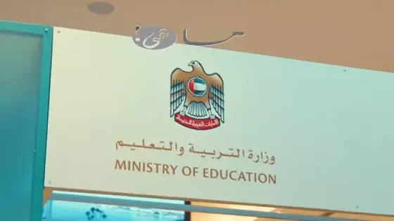 رابط الشهايد