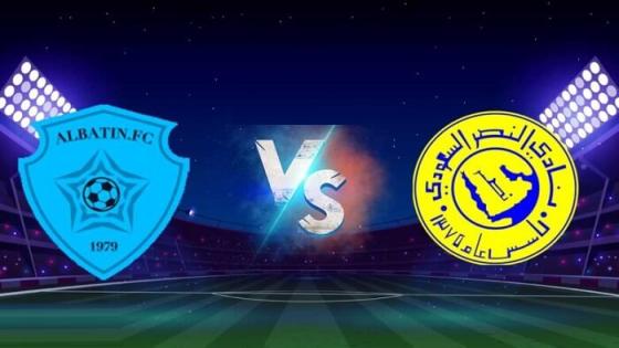 مباراة النصر والباطن