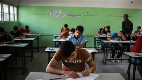 رابط تسجيل استمارة الثانوية العامة