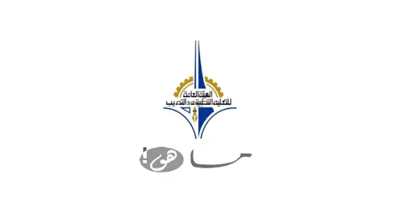 رابط تسجيل التطبيقي
