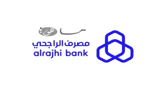 رقم خدمة العملاء الراجحي المجاني