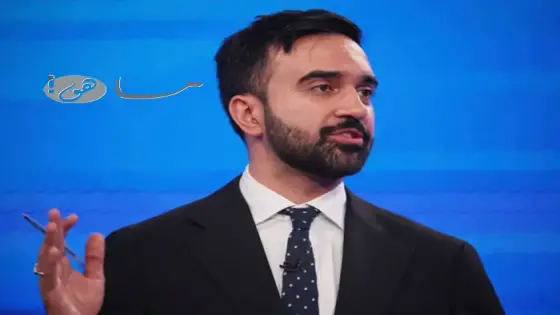 أصول زهران ممداني