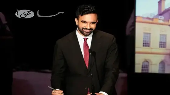 زهران ممداني شيعي