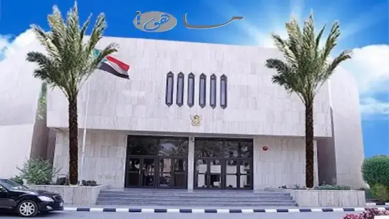 حجز موعد السفارة السودانية الرياض