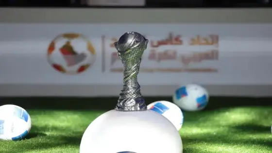 موعد نهائي كأس الخليج 26