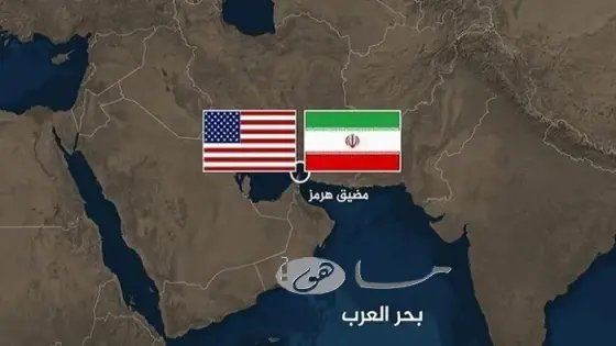كم يبلغ عرض مضيق هرمز