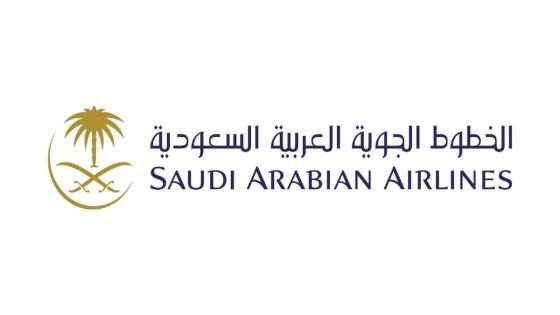 الخطوط السعودية