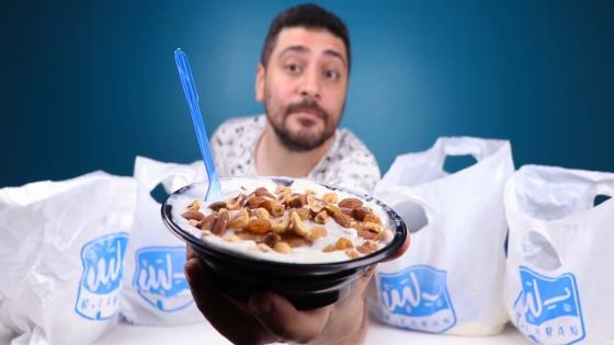 بلبن الإمارات..الفروع والمنيو