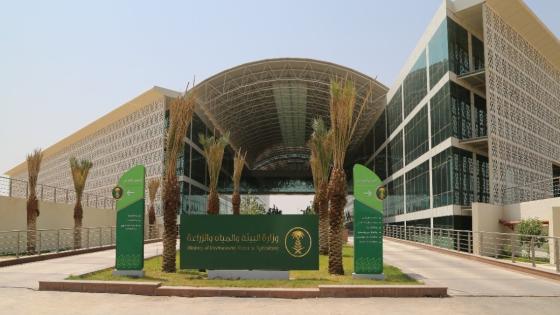 متى ينزل الدعم الزراعي