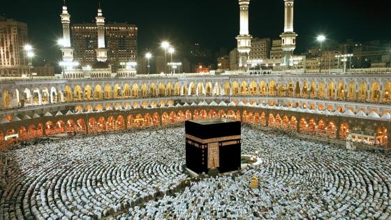 بطاقة تهنئة العيد