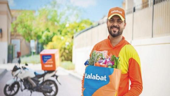 رقم طلبات الإمارات للشكاوي