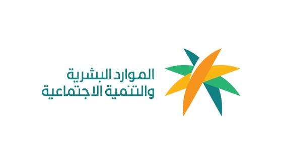 شروط وثيقة العمل الحر