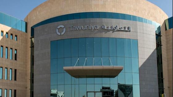 أسعار التأمين الطبي للافراد التعاونية
