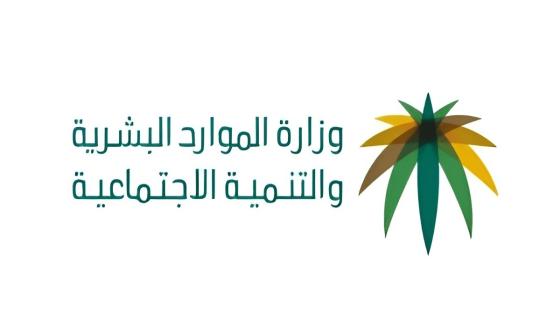 كيفية نقل خدمات وافد برقم الحدود؟