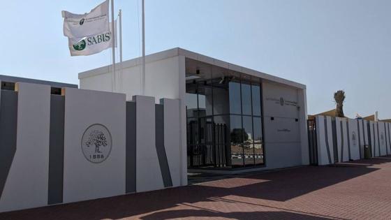 مدرسة الشويفات الشارقة