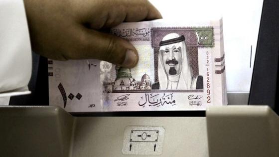 سعر الريال السعودي مقابل الجنيه المصري اليوم