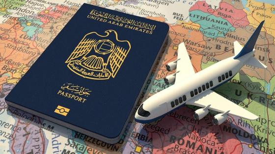 ما هي أسباب رفض الإقامة في الإمارات؟