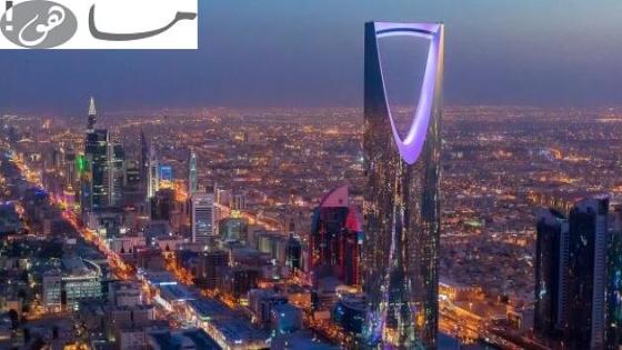 إمساكية رمضان 2020 الرياض