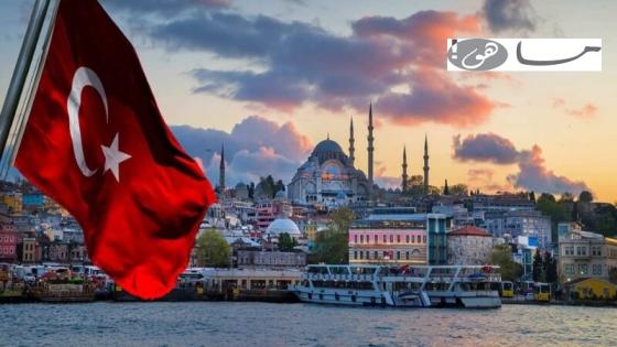 إمساكية رمضان 2020 تركيا