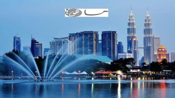 إمساكية رمضان 2020 ماليزيا