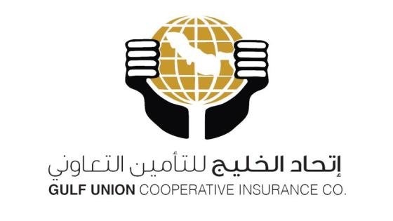 اتحاد الخليج للتأمين الطبي