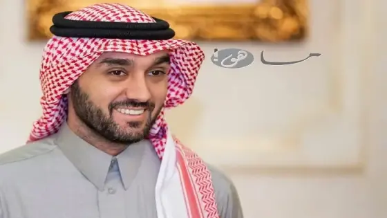 الأمير عبد العزيز بن تركي الفيصل