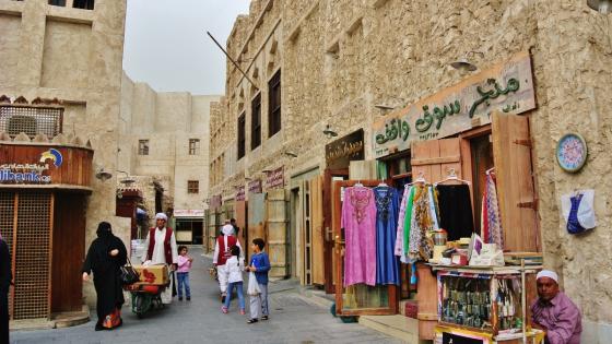 السوق القديم الشارقة