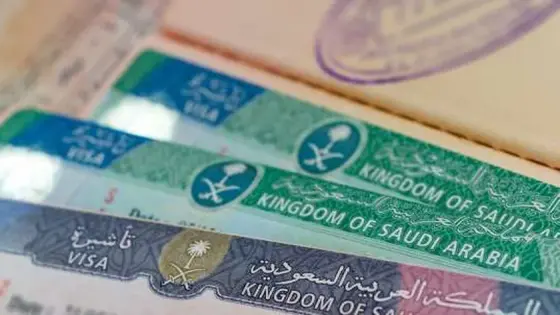 الشروط المطلوبة لتحويل الزيارة إلى إقامة للافراد