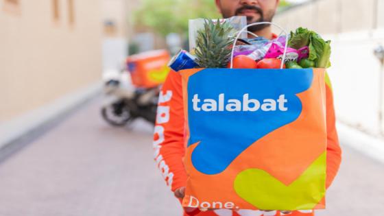 المحادثة المباشرة طلبات الإمارات
