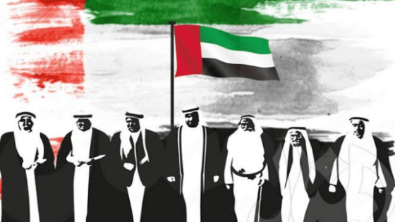 اليوم الوطني الإماراتي 48