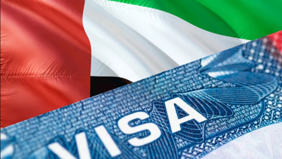 تجديد الزيارة في الامارات