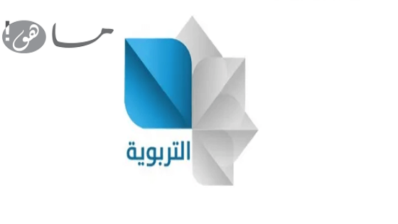 تردد قناة سوريا التعليمية 2020