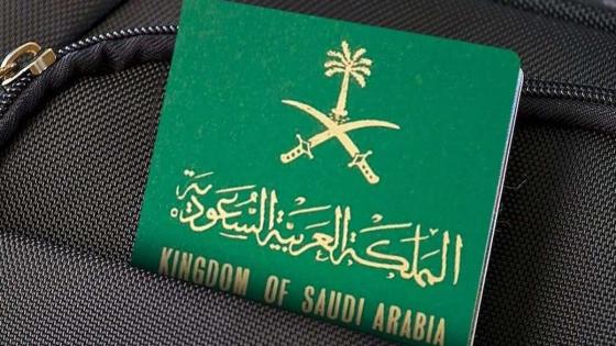 موانع الخروج النهائي
