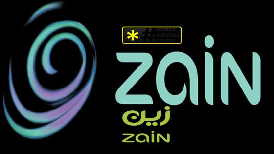 دفع فواتير زين الكويت